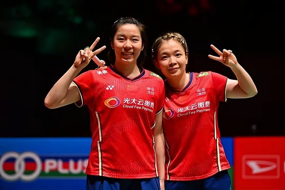 小组赛抽签揭示巴西意大利同组分切尔斯内茨的简单介绍