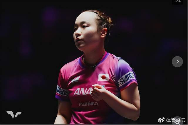 包含蒙彼利埃主场告负，积分榜失分不断的词条